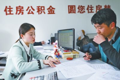 港澳臺居民申領(lǐng)居住證新政，廣東386個受理點(diǎn)公布！